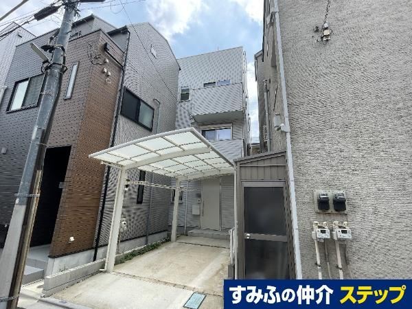 1LDK+2S house in Taito Ward, Tokyo - Photo 1