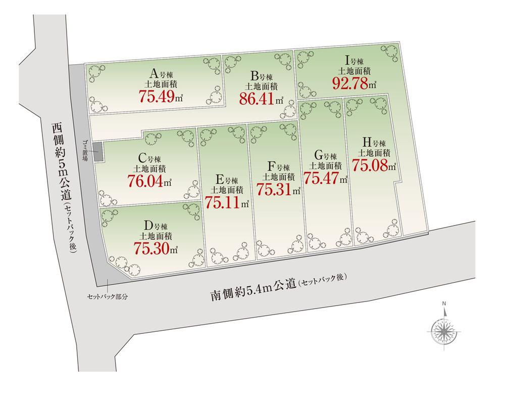 75 m² land in Nerima Ward, Tokyo - Photo 1