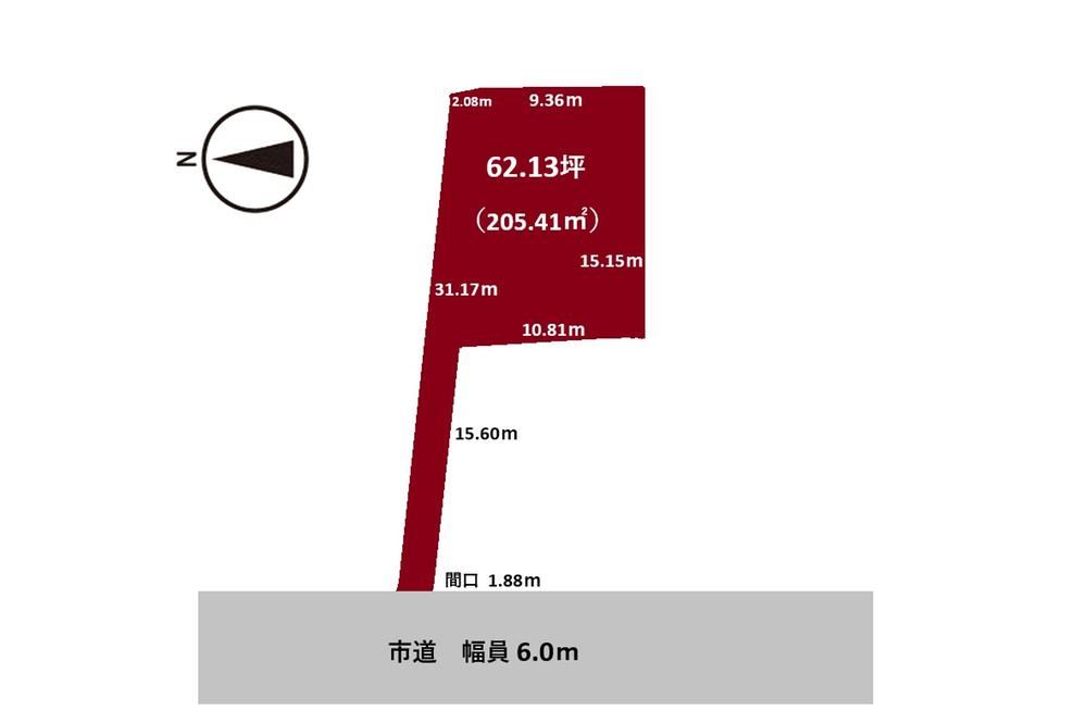 205 m² land in Higashi Ward, Niigata - Photo 1
