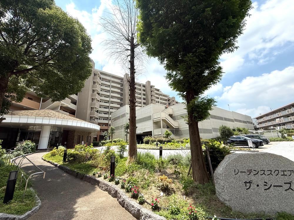 3LDK apartment in Midori Ward, Nagoya, Aichi - Photo 1