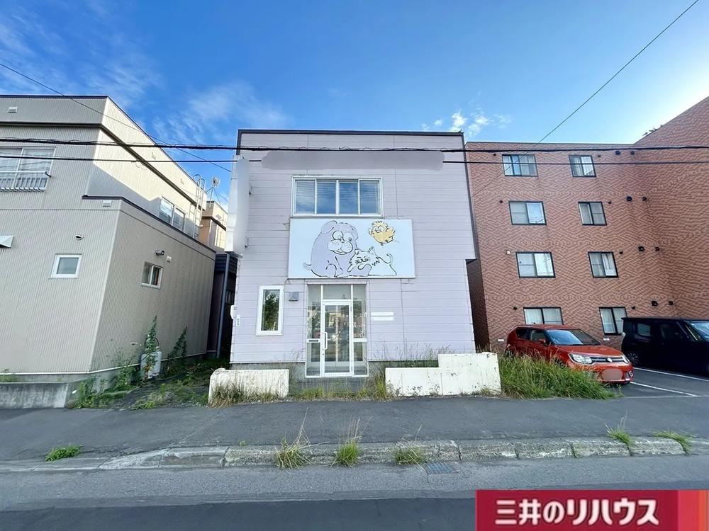 166 m² land in Teine Ward, Sapporo, Hokkaido - Photo 1