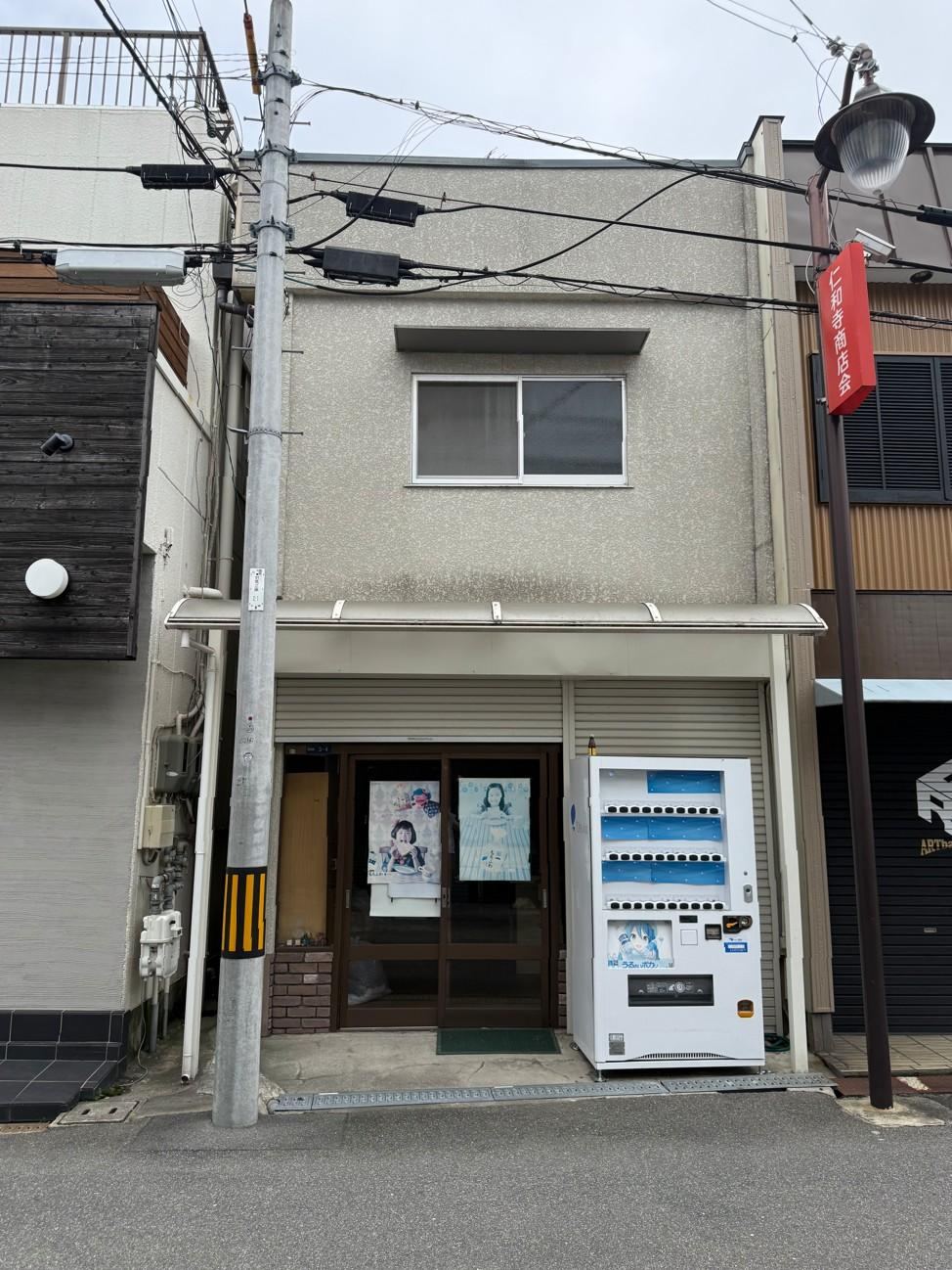 4DK+S house in Neyagawa, Osaka - Photo 1