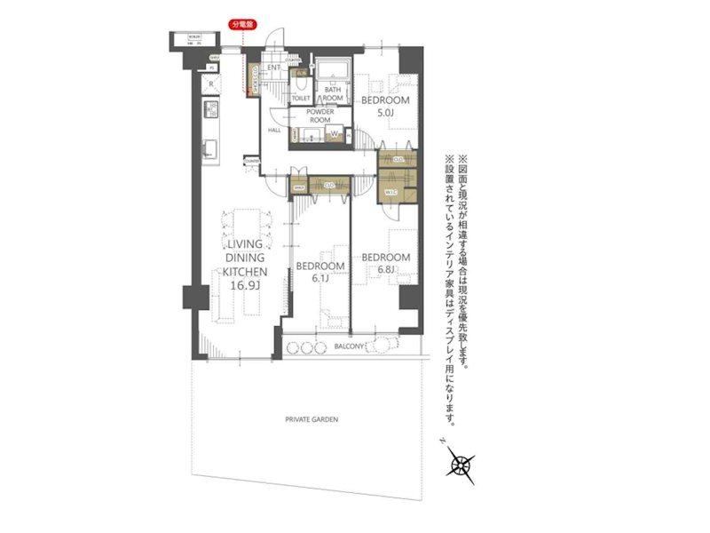 3LDK apartment in Totsuka Ward, Yokohama, Kanagawa - Photo 1