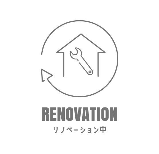 4LDK house in Ube, Yamaguchi - Photo 1