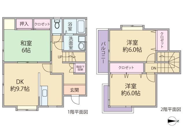 3DK house in Taihaku Ward, Sendai, Miyagi - Photo 1