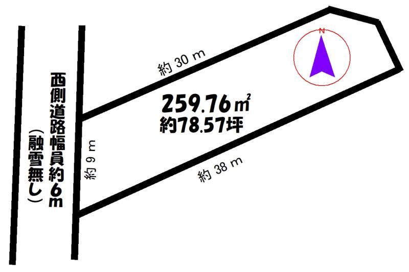 260 m² land in Toyama, Toyama - Photo 1