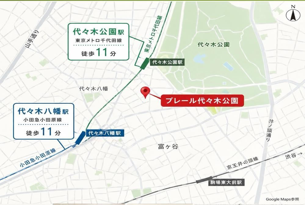 1DK apartment in Shibuya Ward, Tokyo - Photo 1