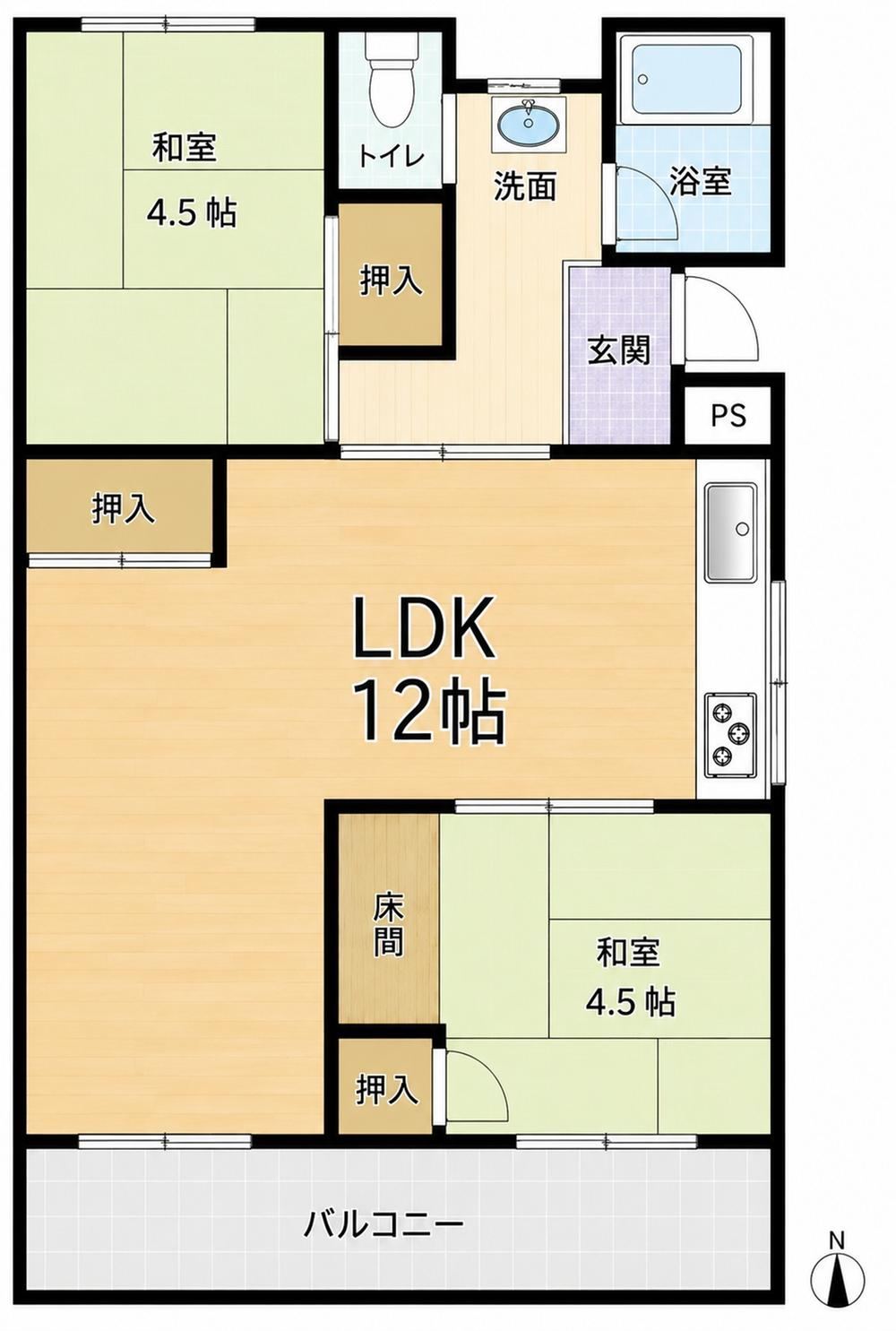 2LDK apartment in Jonan Ward, Fukuoka - Photo 1