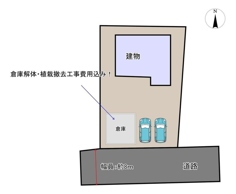 5LDK house in Chikuma, Nagano - Photo 1