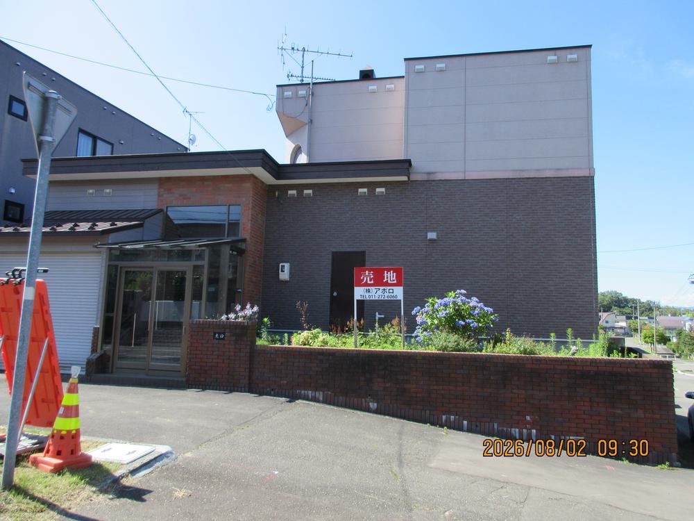 333 m² land in Atsubetsu Ward, Sapporo, Hokkaido - Photo 1