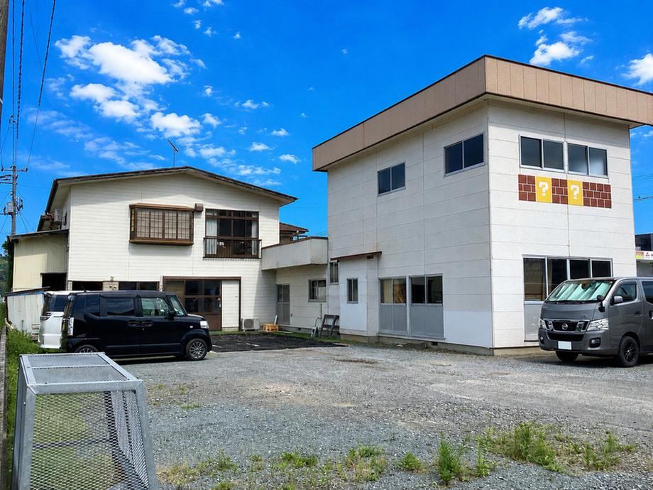 749 m² land in Iwaki, Fukushima - Photo 1
