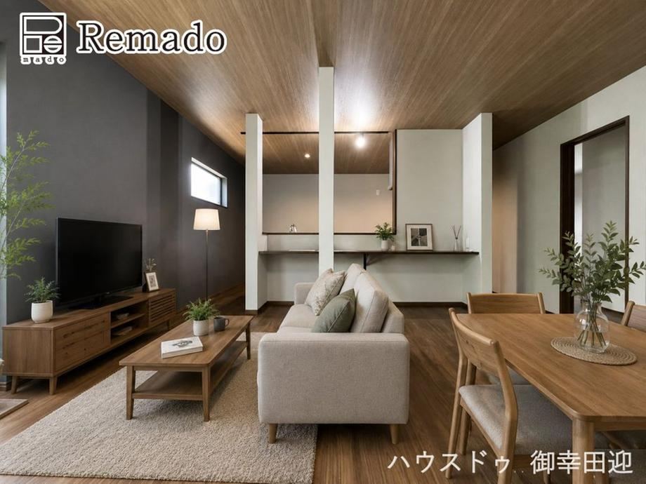 3LDK house in Minami Ward, Kumamoto - Photo 1