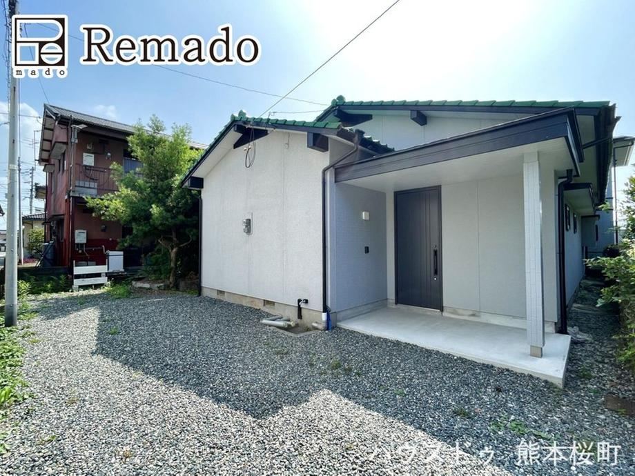 3LDK house in Minami Ward, Kumamoto - Photo 1