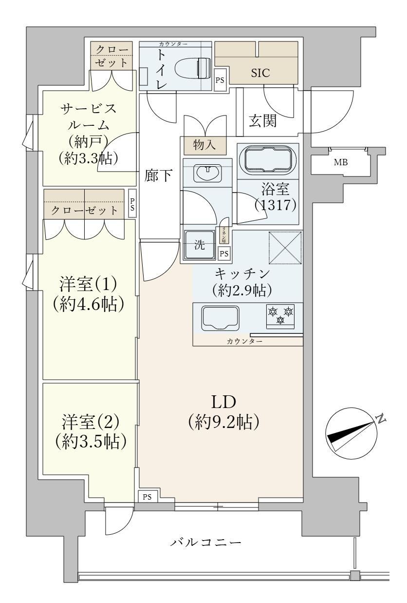 1LDK+S apartment in Shinagawa Ward, Tokyo - Photo 1