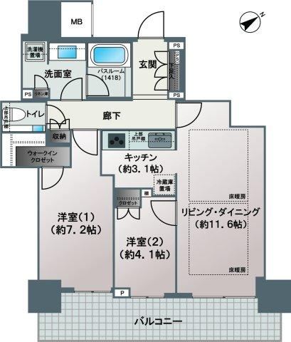 2LDK apartment in Kita Ward, Osaka - Photo 1