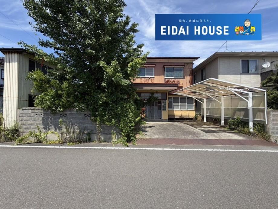 197 m² land in Ishinomaki, Miyagi - Photo 1