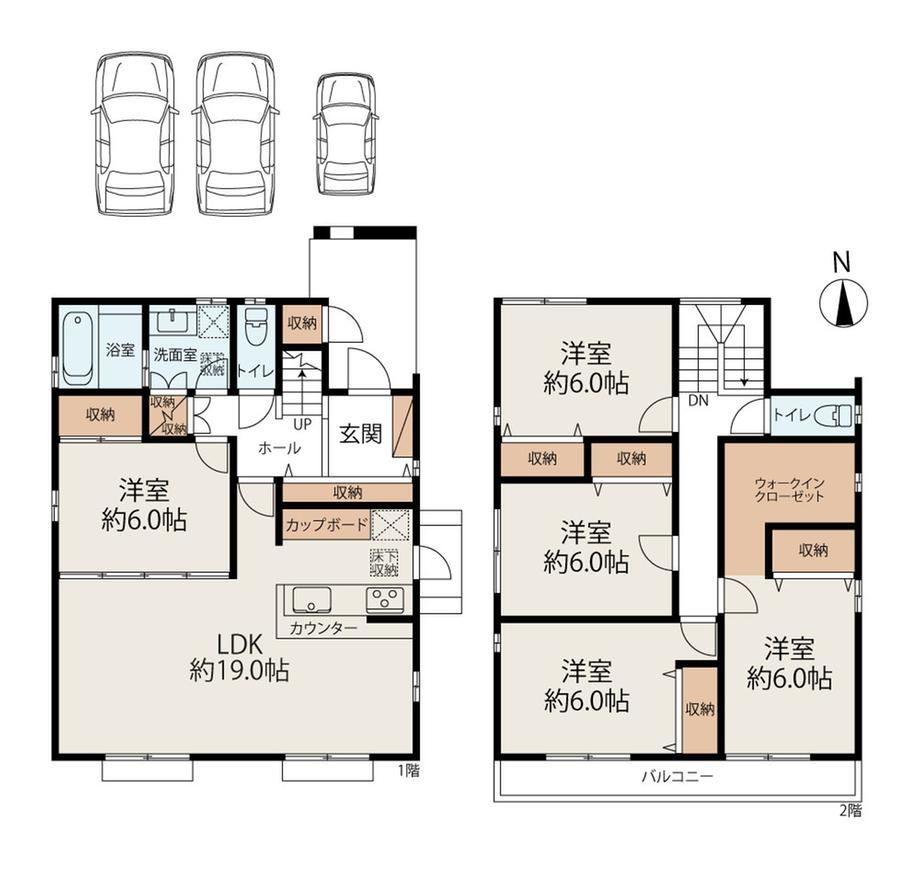 5LDK house in Nishi Ward, Kobe, Hyogo - Photo 1