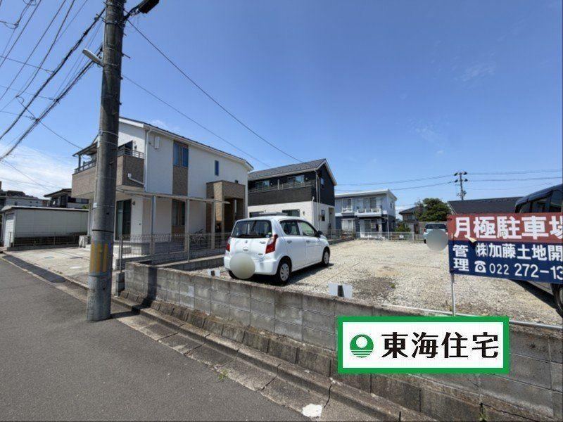 4LDK house in Aoba Ward, Sendai, Miyagi - Photo 1