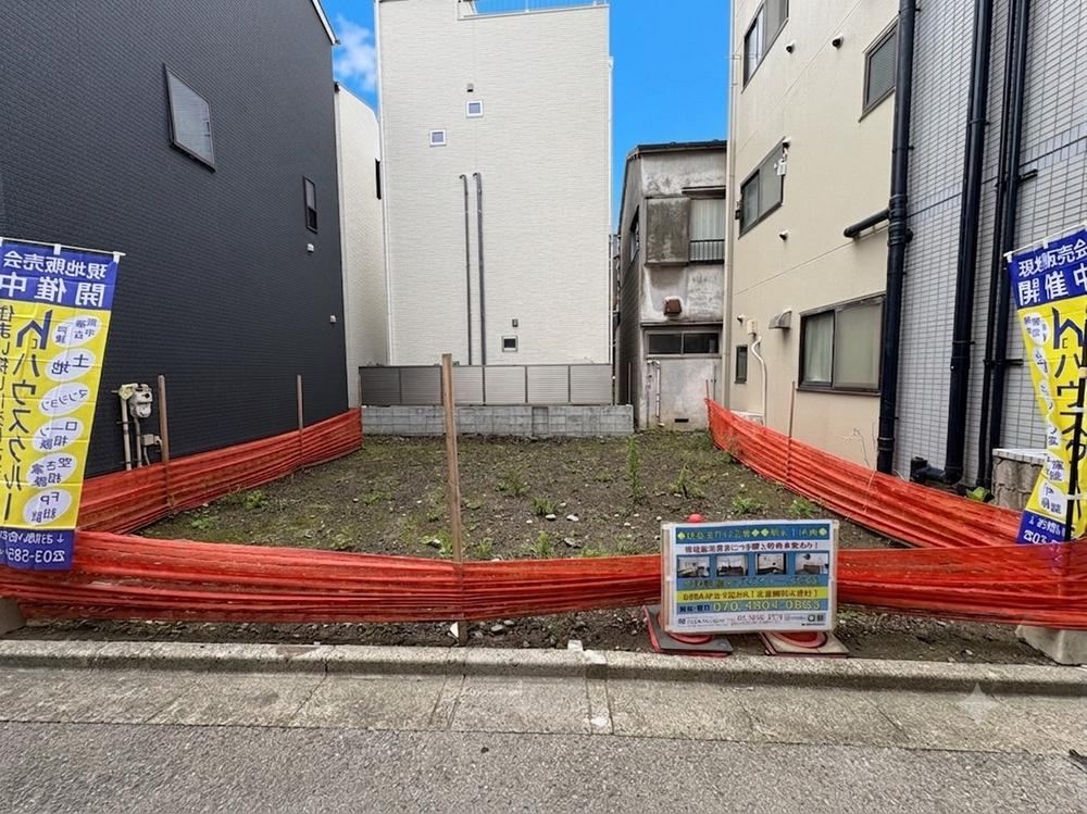 56 m² land in Adachi Ward, Tokyo - Photo 1