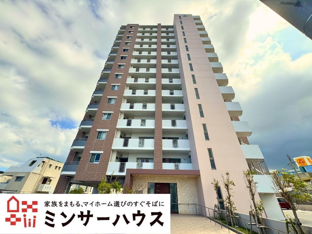 2LDK apartment in Nishihara, Nakagami District, Okinawa - Photo 1