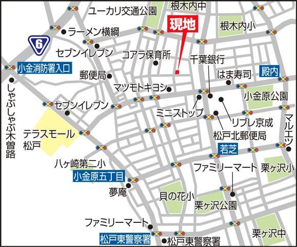 127 m² land in Matsudo, Chiba - Photo 1