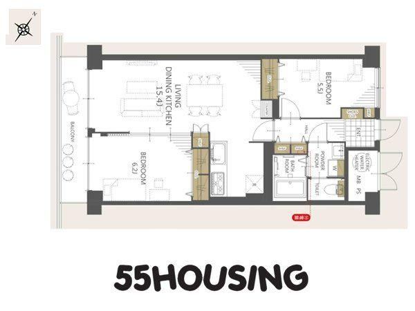 2LDK apartment in Warabi, Saitama - Photo 1