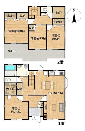 4LDK+S house in Kosai