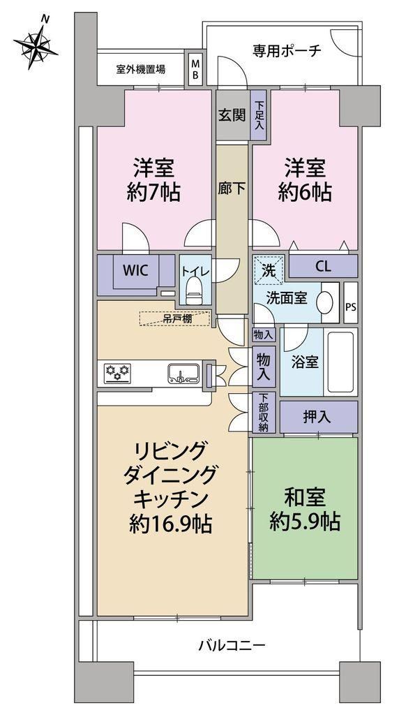 3LDK apartment in Naka Ward, Yokohama, Kanagawa - Photo 1