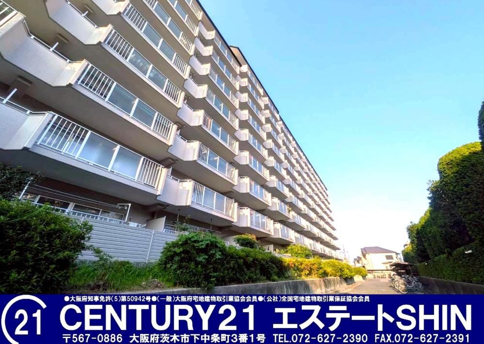 3LDK+S apartment in Ibaraki, Osaka - Photo 1