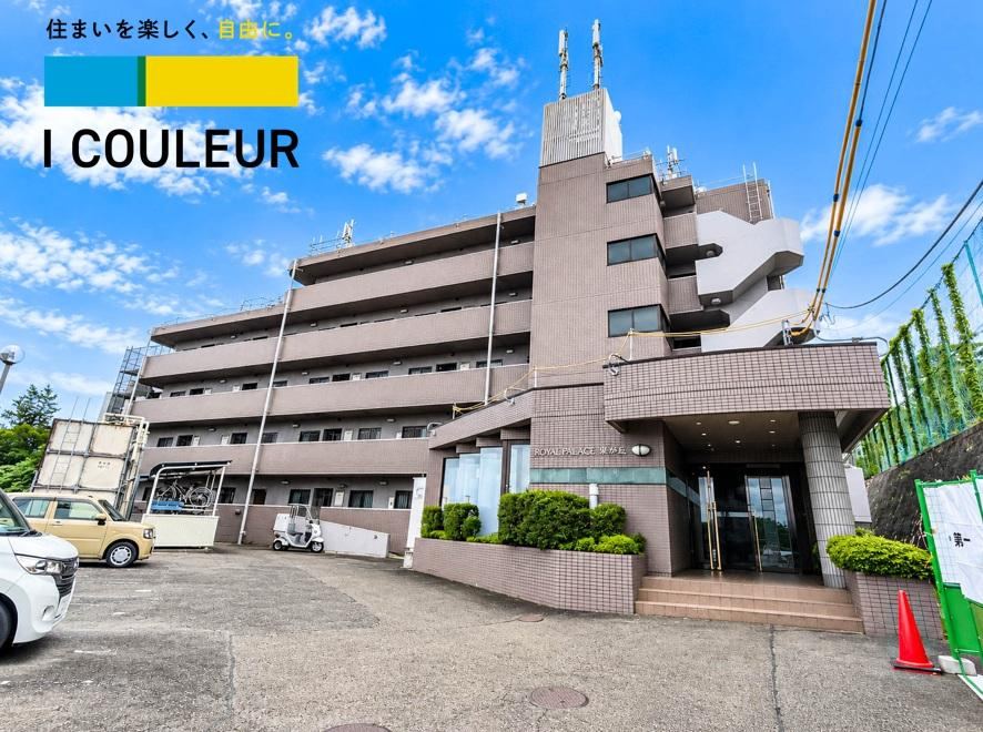 3LDK apartment in Miyagino Ward, Sendai, Miyagi - Photo 1