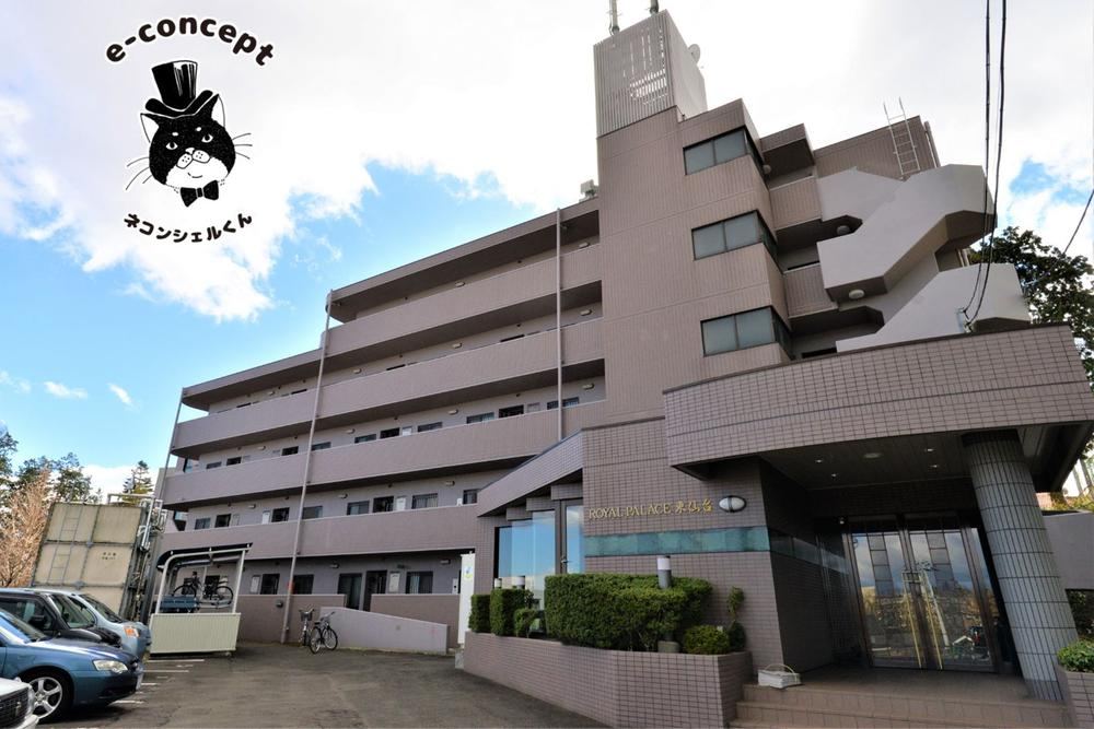 3LDK apartment in Miyagino Ward, Sendai, Miyagi - Photo 1