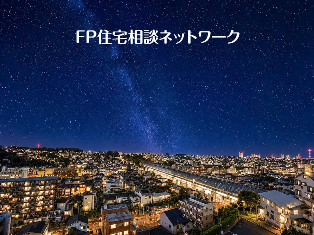 125 m² land in Hodogaya Ward, Yokohama, Kanagawa - Photo 1
