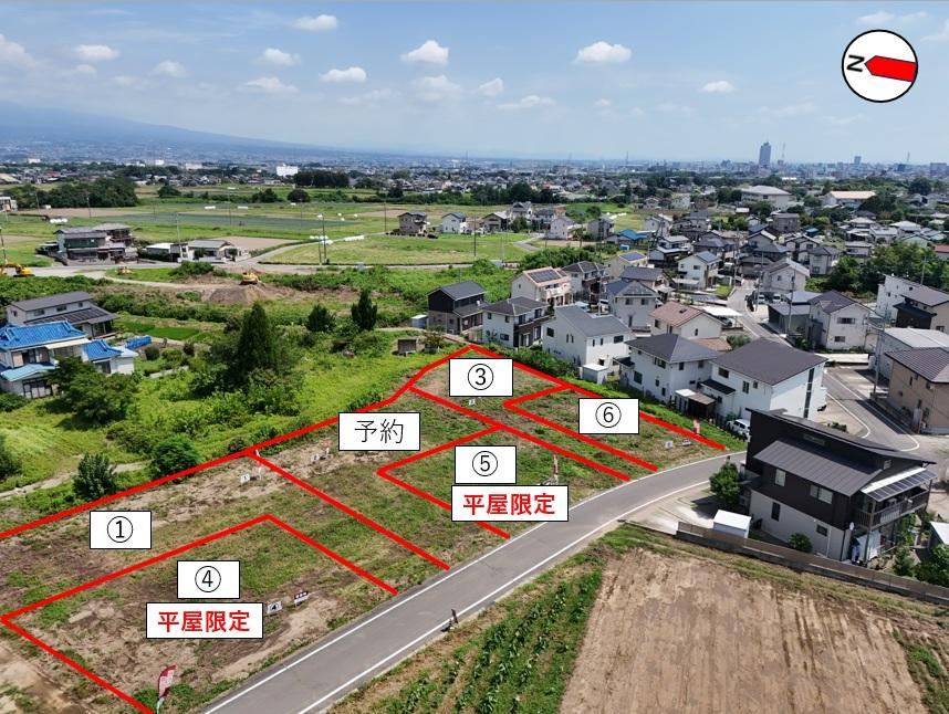 253 m² land in Takasaki, Gunma - Photo 1