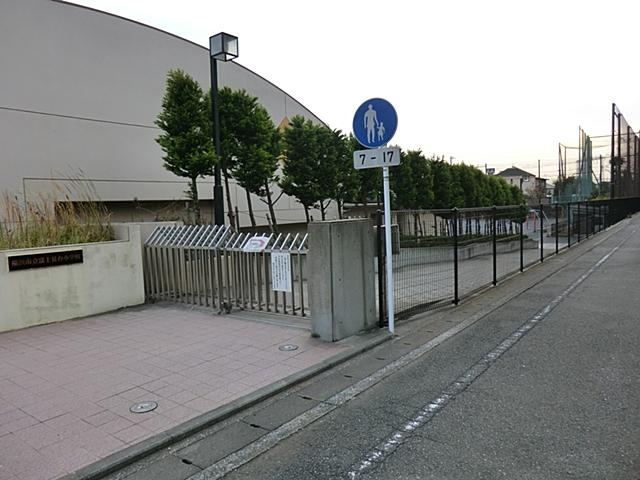 79 m² land in Hodogaya Ward, Yokohama, Kanagawa - Photo 1