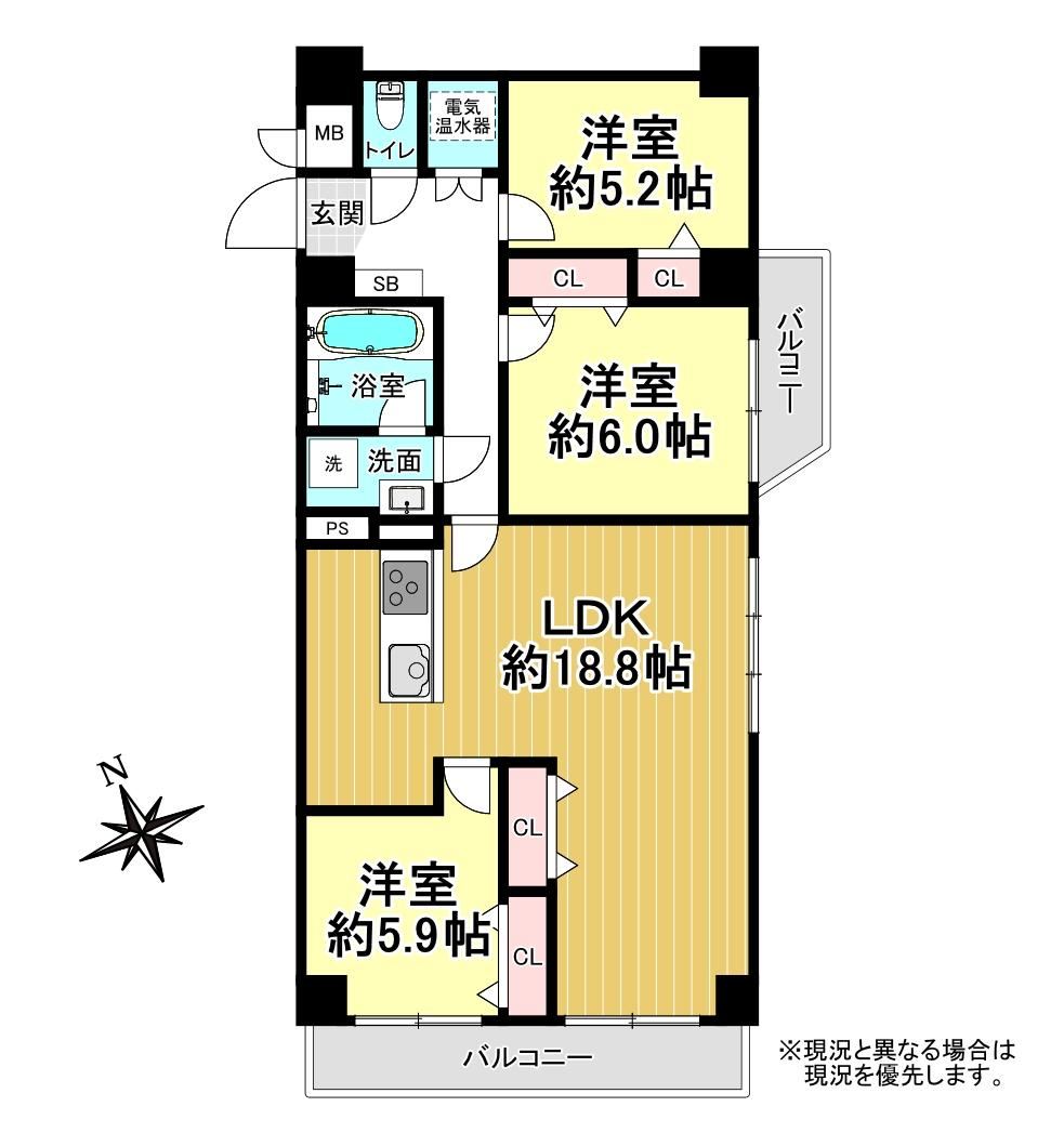 3LDK apartment in Koto Ward, Tokyo - Photo 1