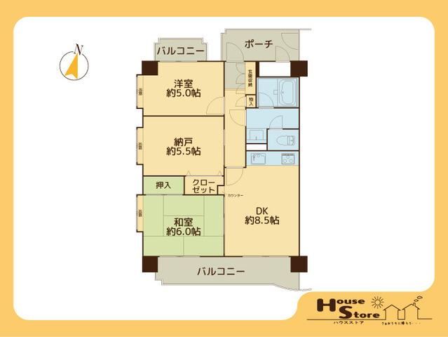 2DK+S apartment in Minami Ward, Saitama - Photo 1