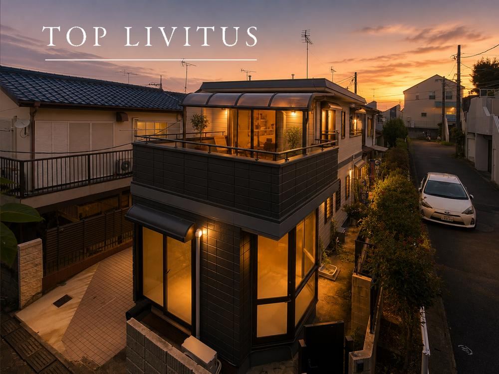3LDK+S house in Asao Ward, Kawasaki, Kanagawa - Photo 1