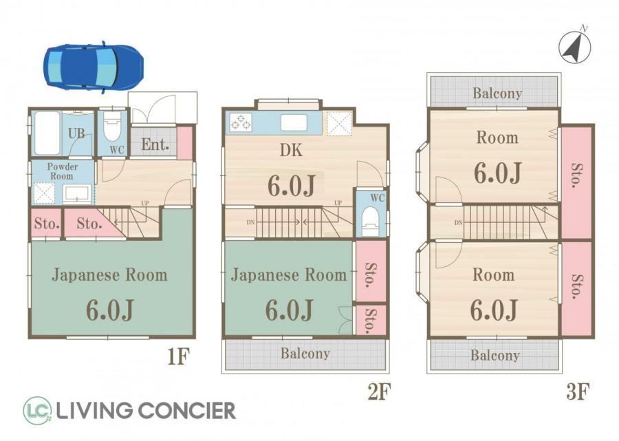 4DK house in Katsushika Ward, Tokyo - Photo 1