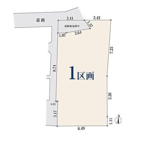 84 m² land in Shinjuku Ward, Tokyo - Photo 1
