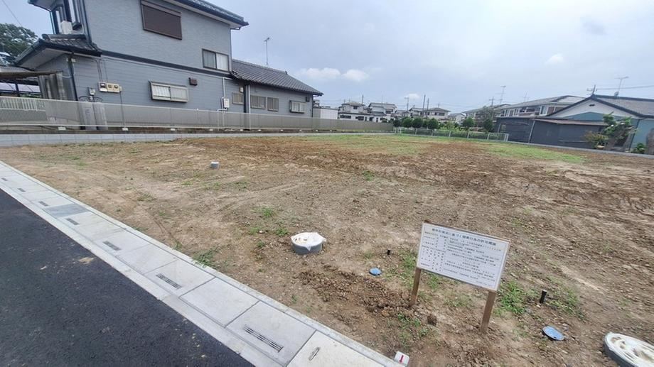 401 m² land in Sugito, Kitakatsushika District, Saitama - Photo 1
