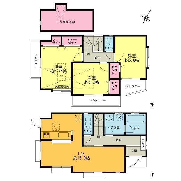 3LDK house in Komae, Tokyo - Photo 1