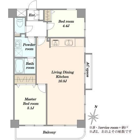 2LDK apartment in Nakano Ward, Tokyo - Photo 1