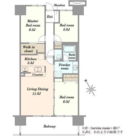 3LDK apartment in Kawaguchi, Saitama - Photo 1