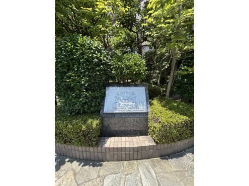 3LDK apartment in Ichikawa, Chiba - Photo 1