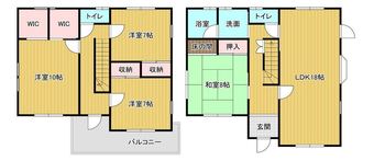 4LDK house in Mizumaki, Onga District