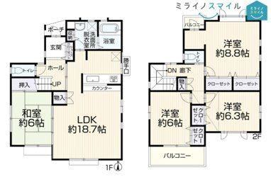 4LDK house in Kita Ward, Nagoya, Aichi - Photo 1