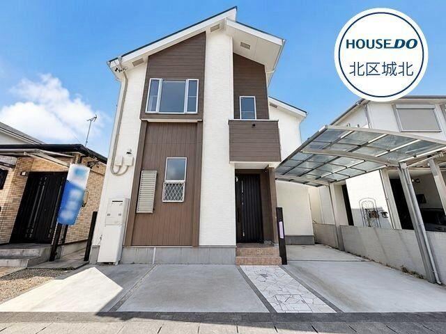 4LDK house in Kita Ward, Nagoya, Aichi - Photo 1