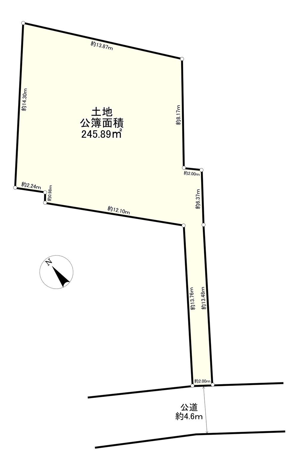 246 m² land in Hachioji, Tokyo - Photo 1