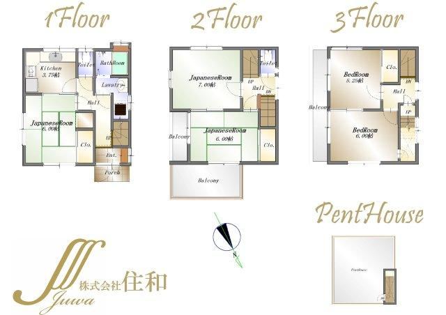 5K house in Fujimino, Saitama - Photo 1
