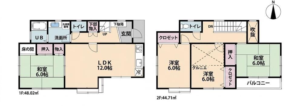 4LDK house in Soka, Saitama - Photo 1